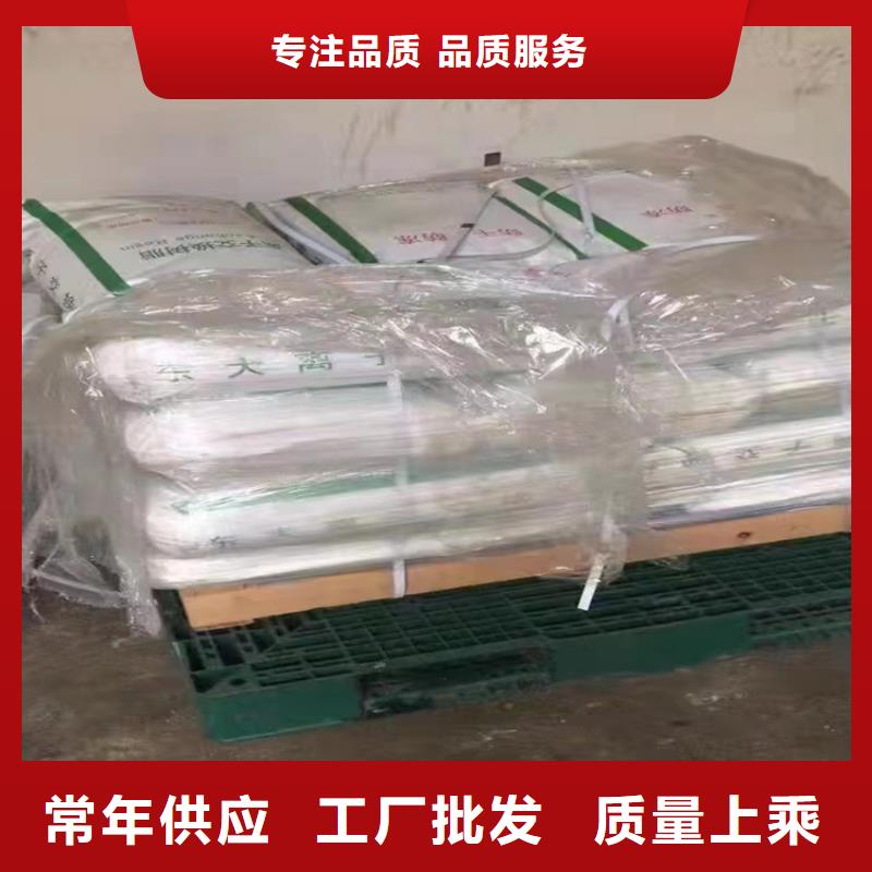 回收聚醚多元醇畅销本地