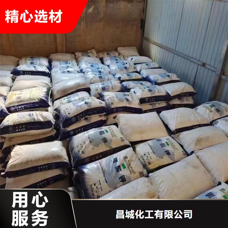 回收聚醚多元醇精选好货