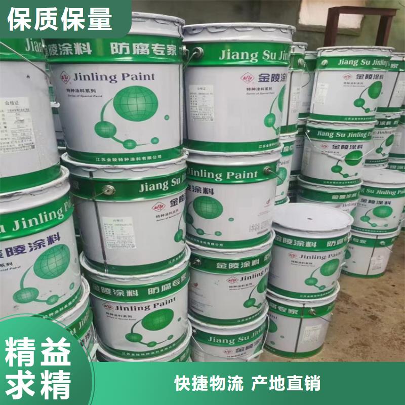 回收聚醚多元醇厂诚信经营