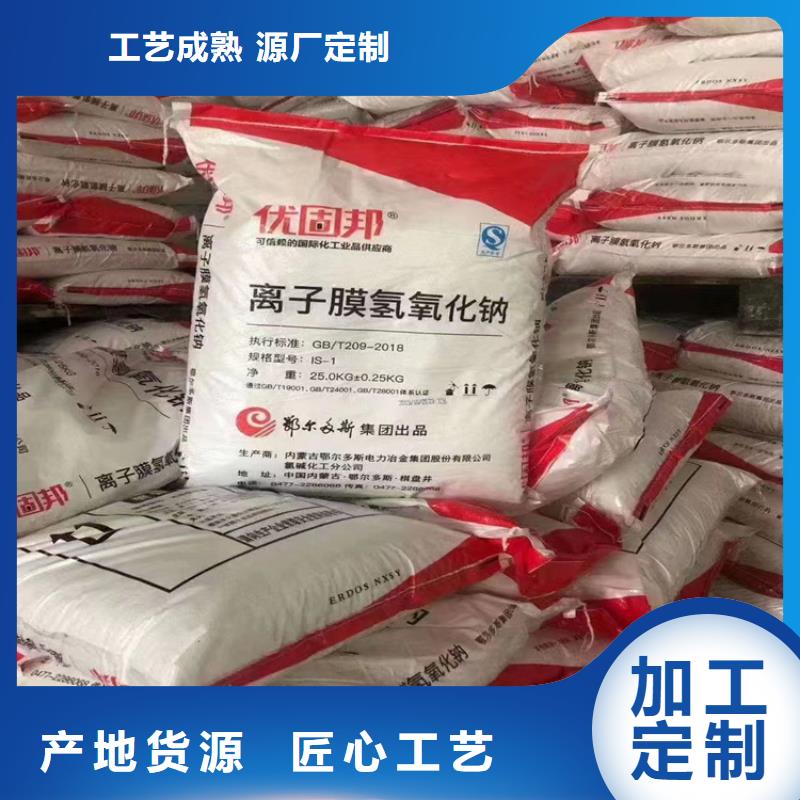 回收聚醚多元醇专业生产N年