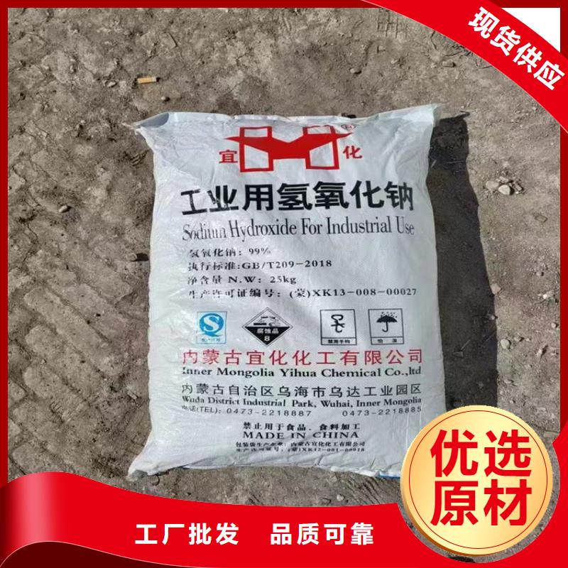  回收聚醚多元醇符合标准
