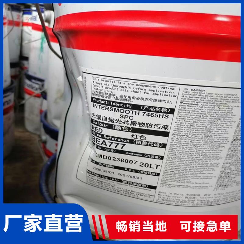 回收聚醚多元醇一站式采购商家