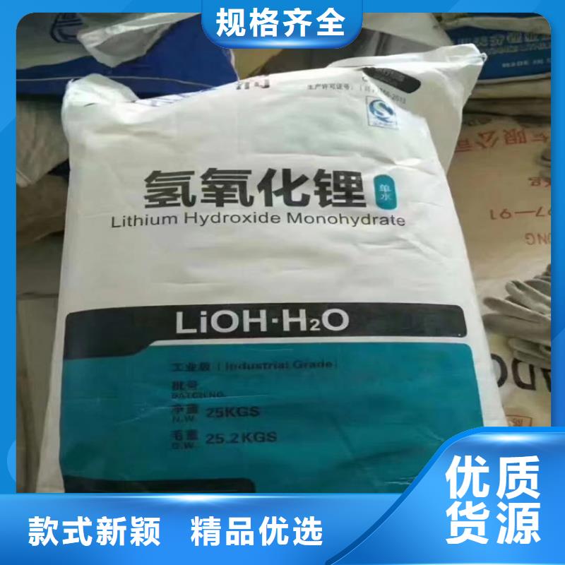 回收聚醚多元醇自有厂家