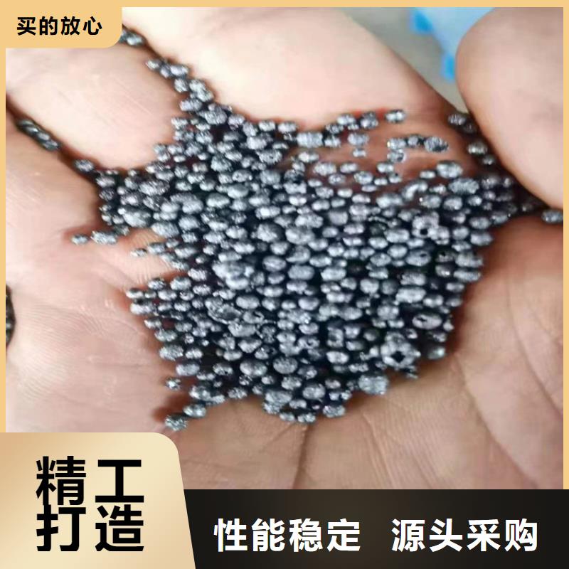  回收聚醚多元醇诚信经营质量保证