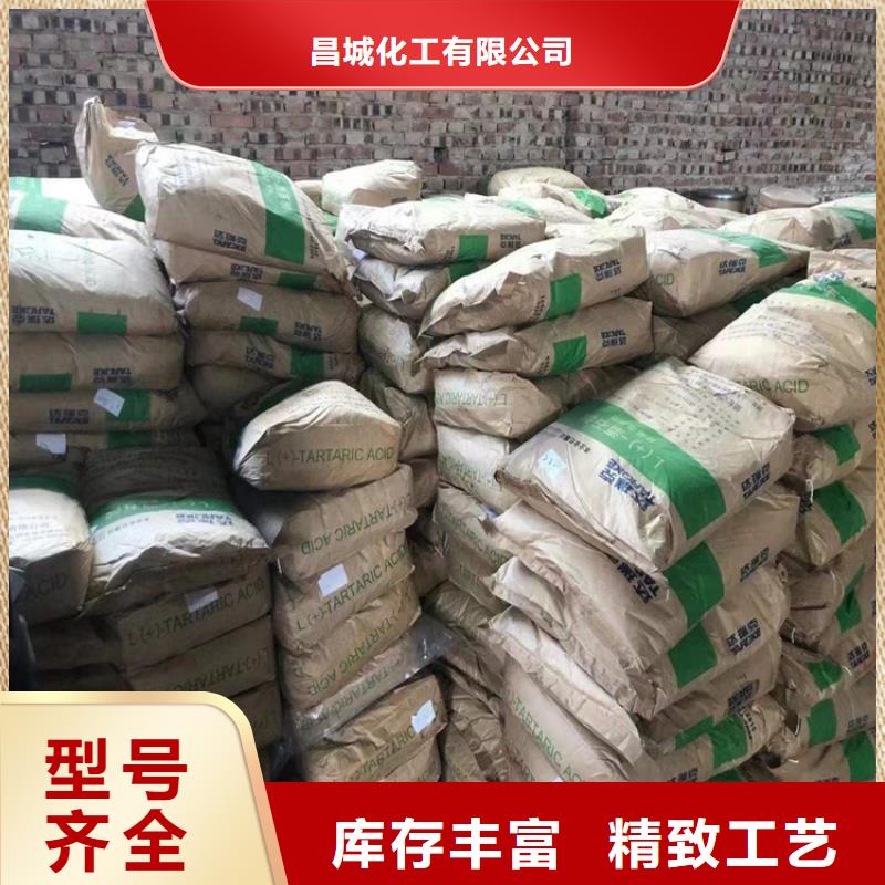 回收聚醚多元醇工厂自营