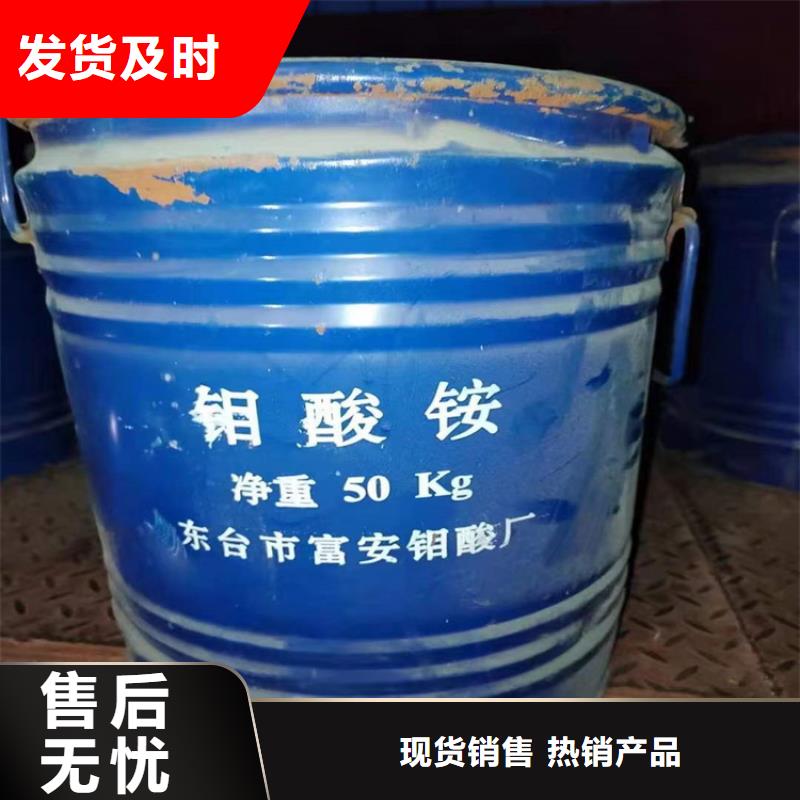 回收乳白聚醚现货报价