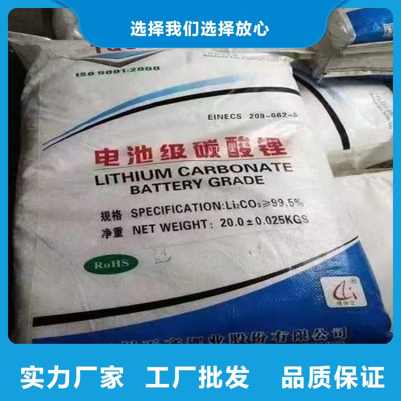 回收聚醚多元醇严选材质