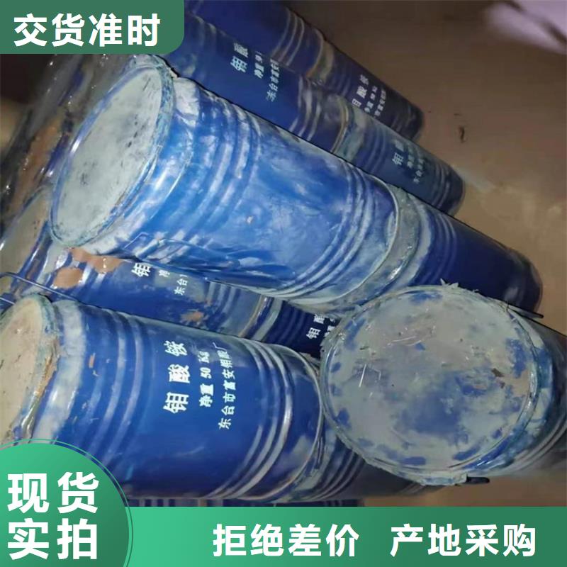 回收聚醚多元醇多种规格库存充足