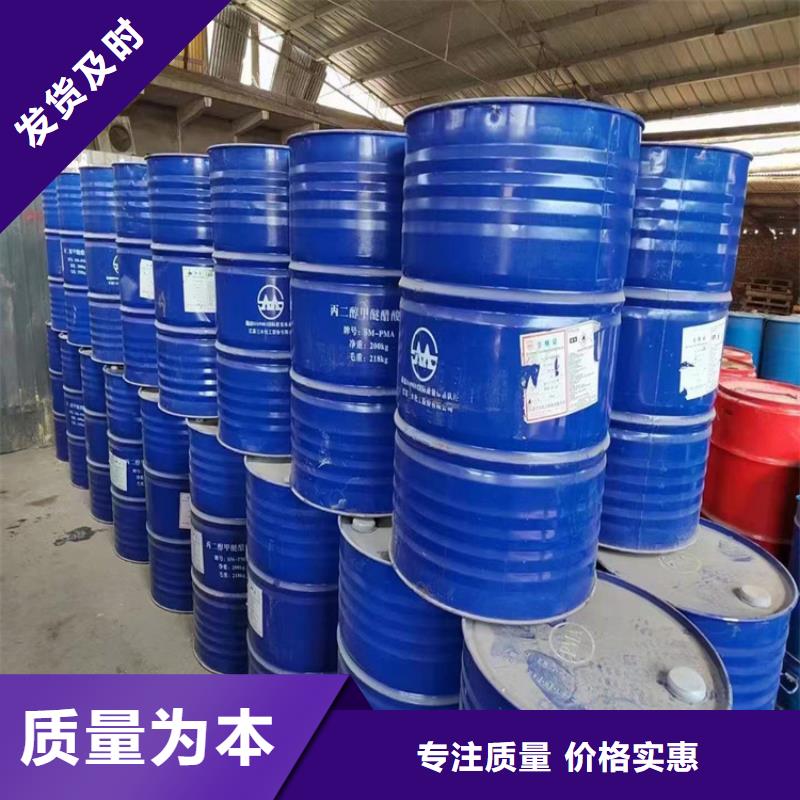 回收蓝星东大聚醚价格合理
