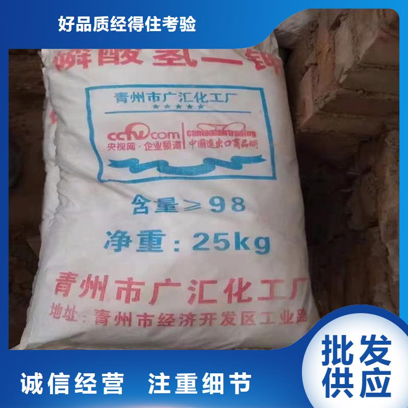回收聚醚多元醇多年行业经验