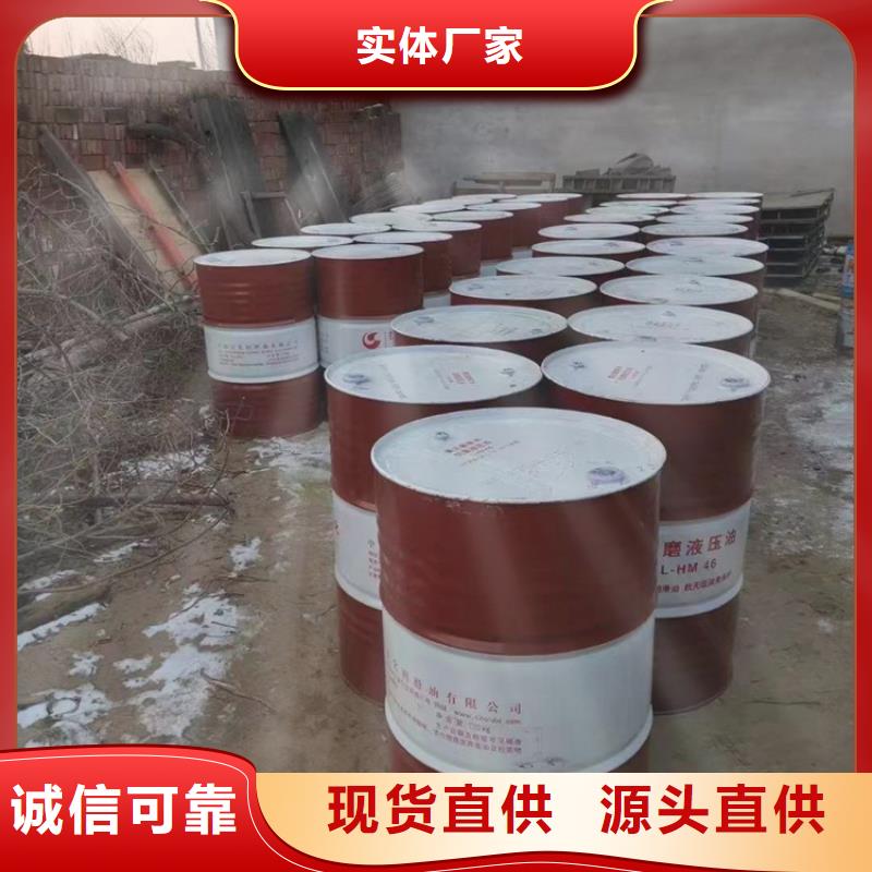 回收蓝星东大聚醚上门收购