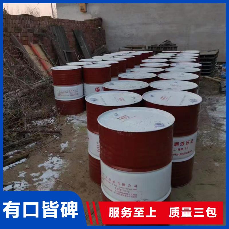 回收聚醚多元醇匠心品质