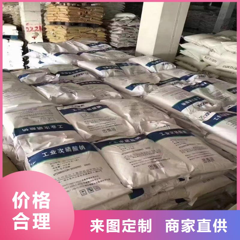 回收高回弹聚醚多元醇良心厂家