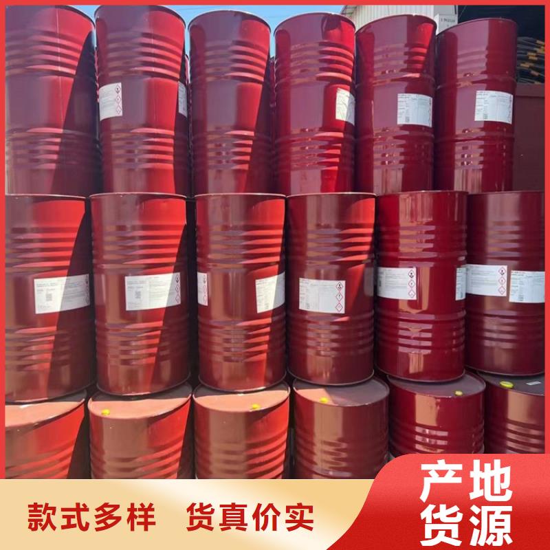 回收聚醚多元醇厂家十分靠谱