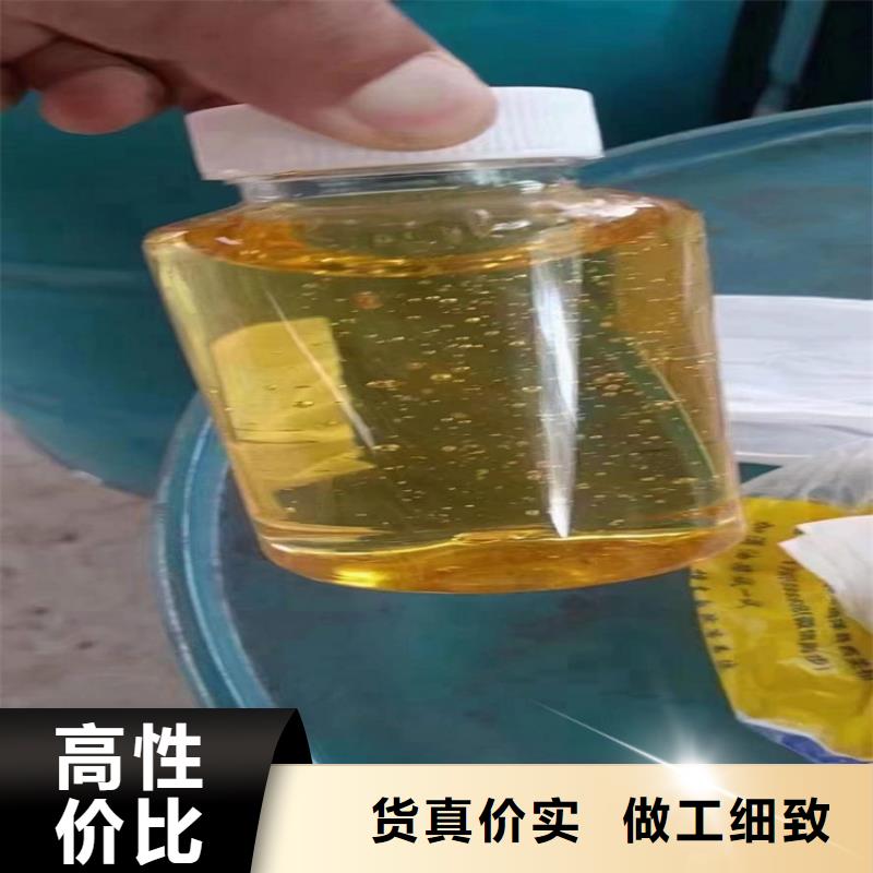 回收聚醚多元醇支持定制