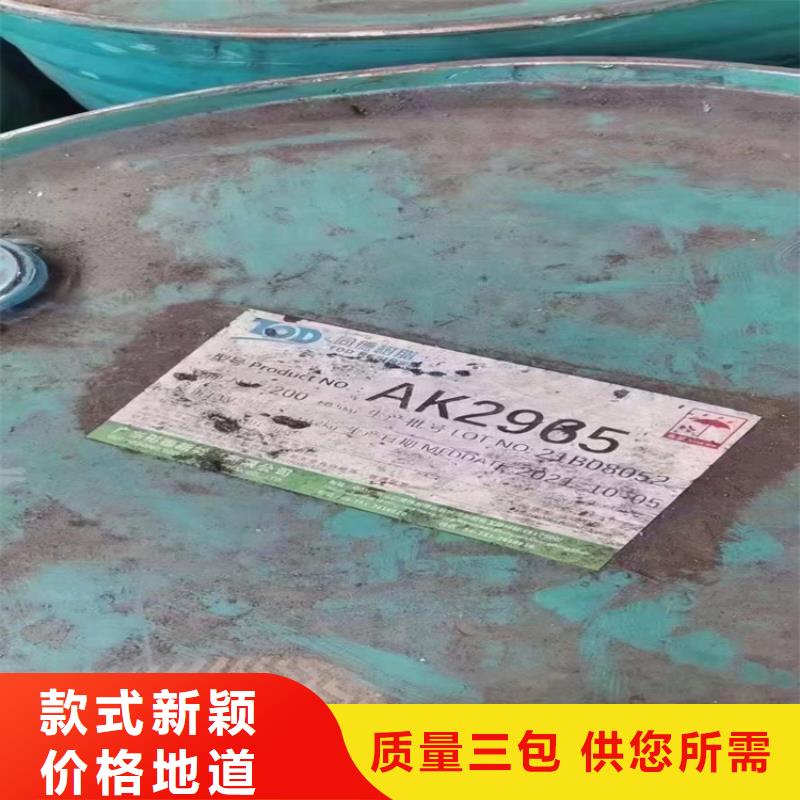 回收聚醚多元醇免费回电