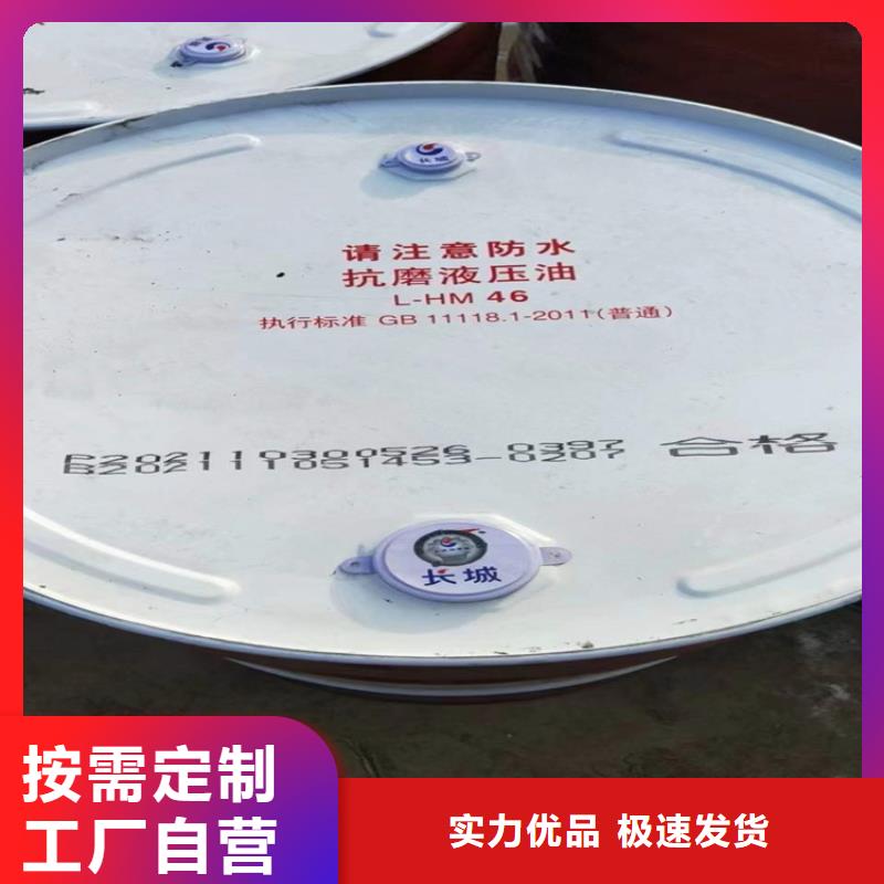 回收多元醇