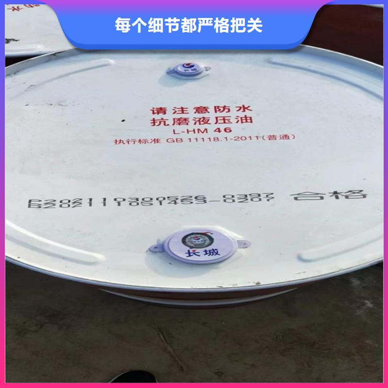 回收聚醚多元醇一站式采购商家