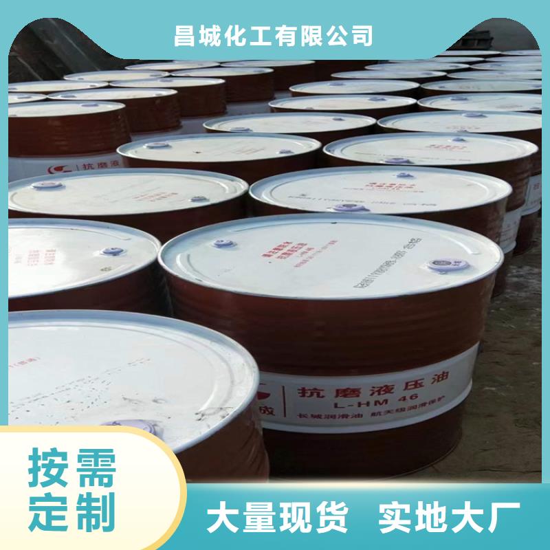  回收聚醚多元醇符合标准