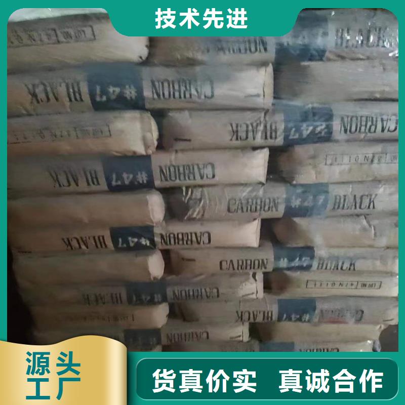 近期行情