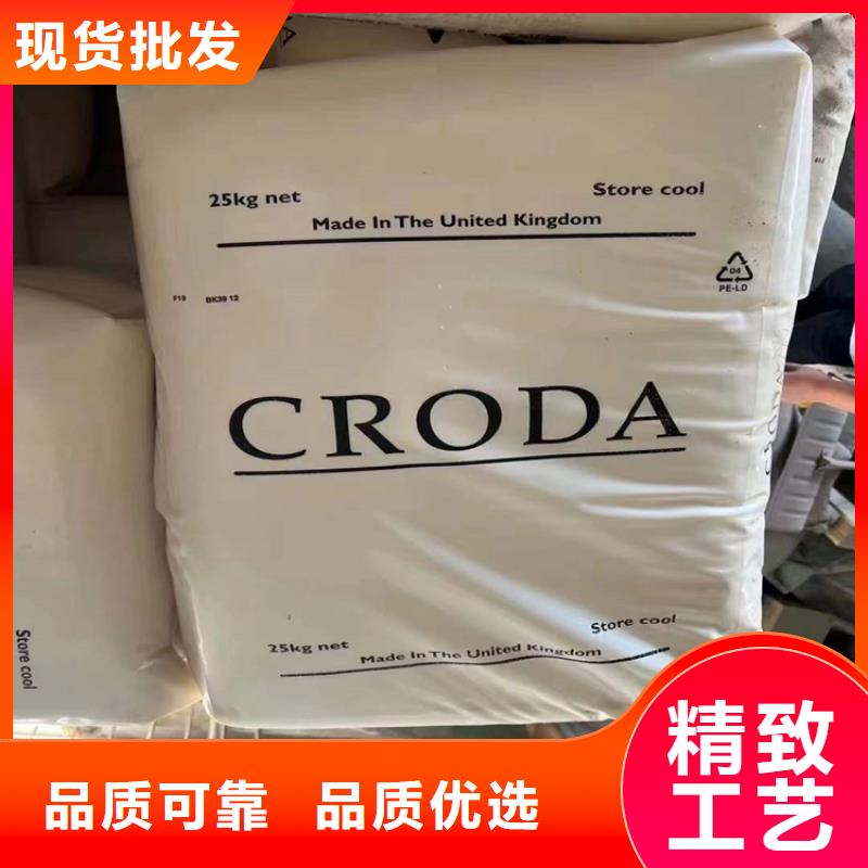 回收乳白聚醚全国走货