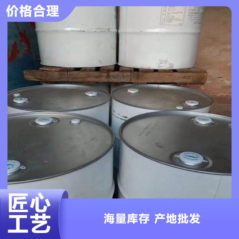 回收软泡聚醚站点