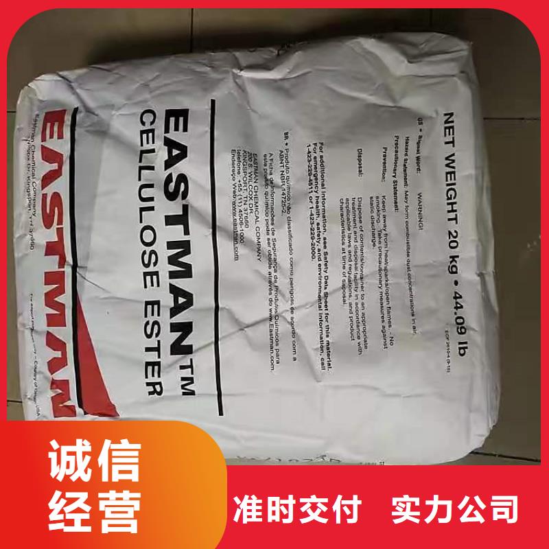【回收聚醚多元醇 回收锌粉为您精心挑选】