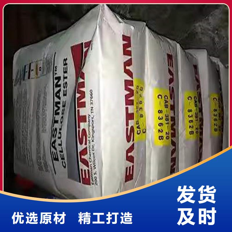 回收聚醚多元醇品质信得过