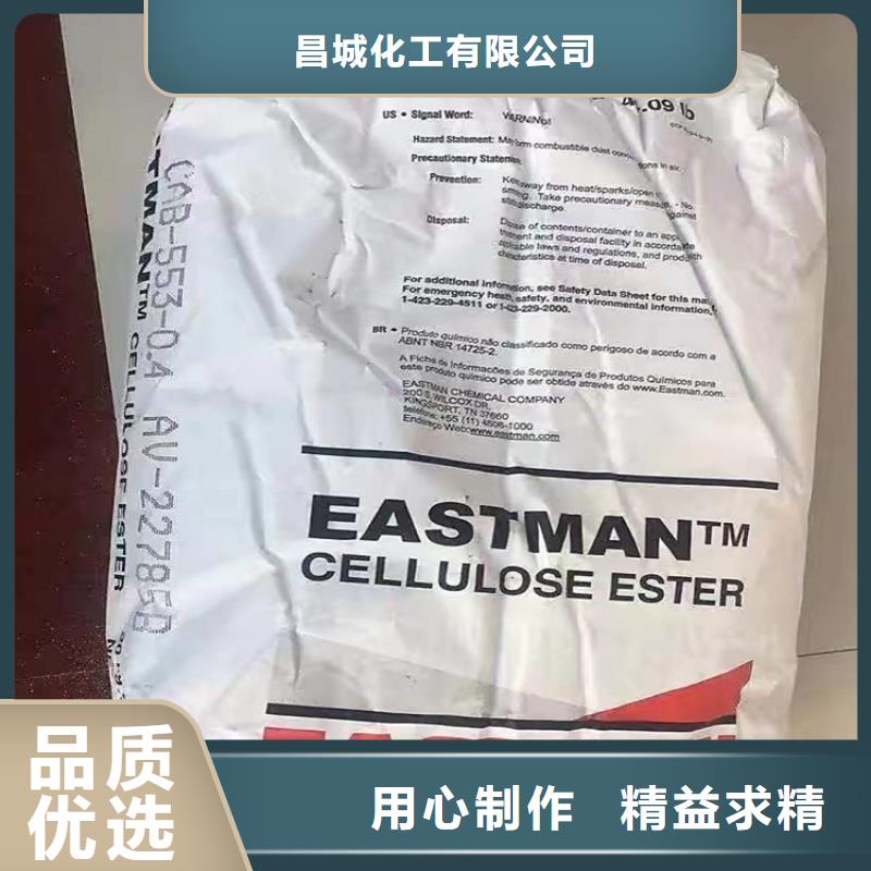 回收副产多元醇品牌厂家