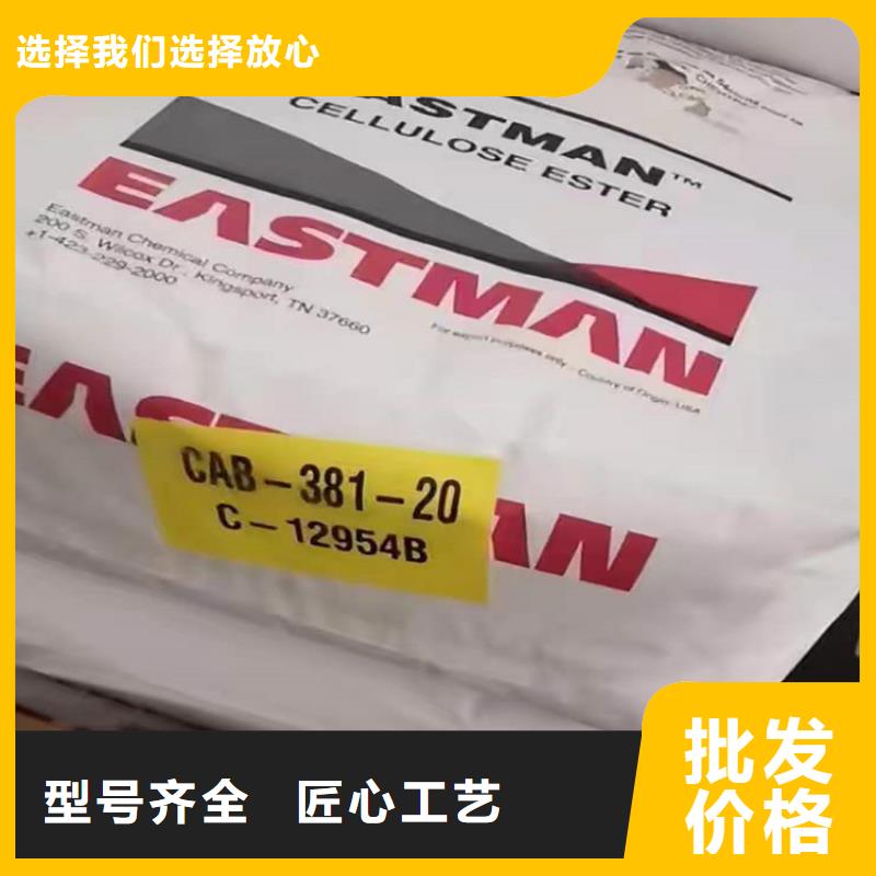 回收聚醚多元醇厂家拥有先进的设备