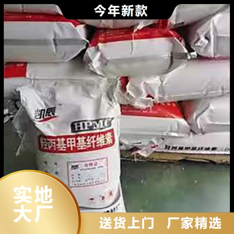 回收聚醚多元醇精品优选