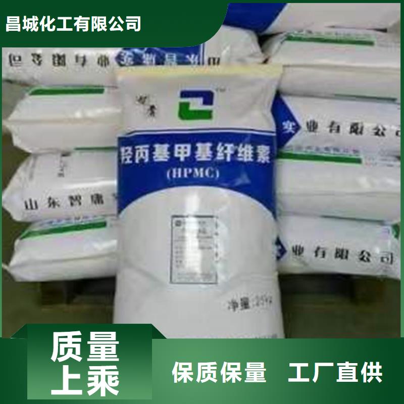 回收聚醚多元醇工厂直供