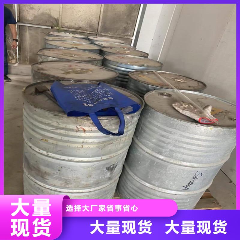 回收发泡聚醚公司
