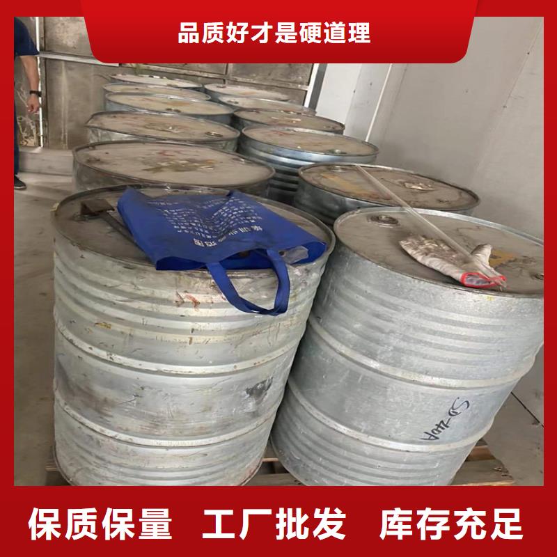 回收聚醚多元醇工厂自营