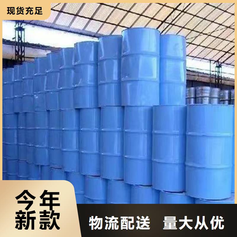 回收聚醚多元醇_回收固化剂质量可靠