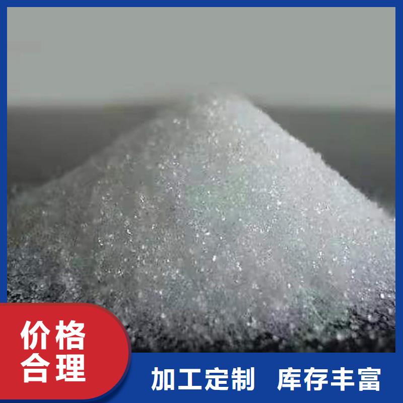 回收聚醚多元醇现货充裕