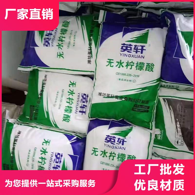 回收聚醚多元醇回收树脂多年经验值得信赖