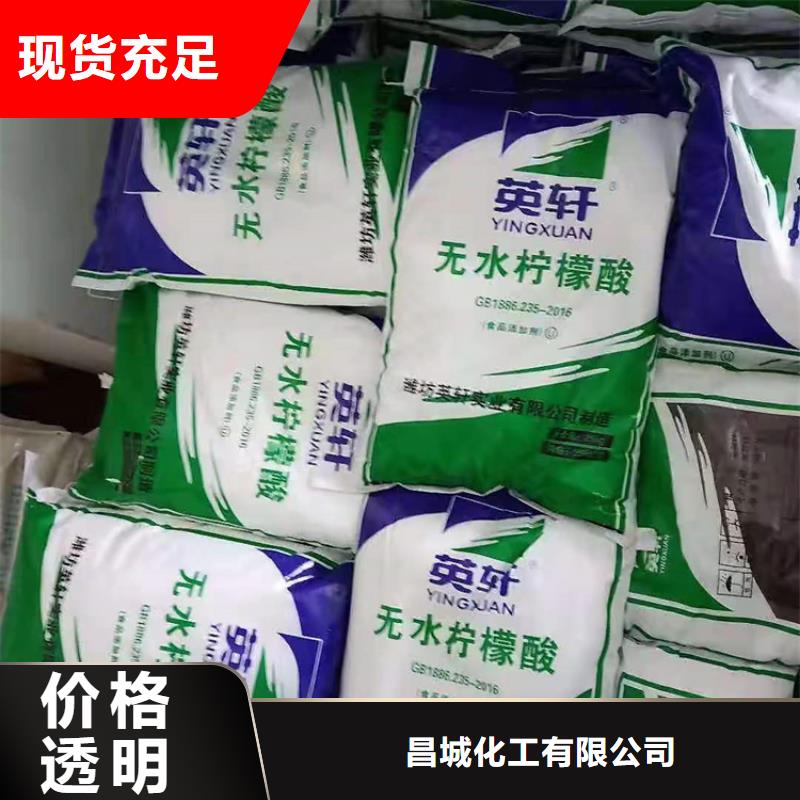 回收发泡聚醚公司
