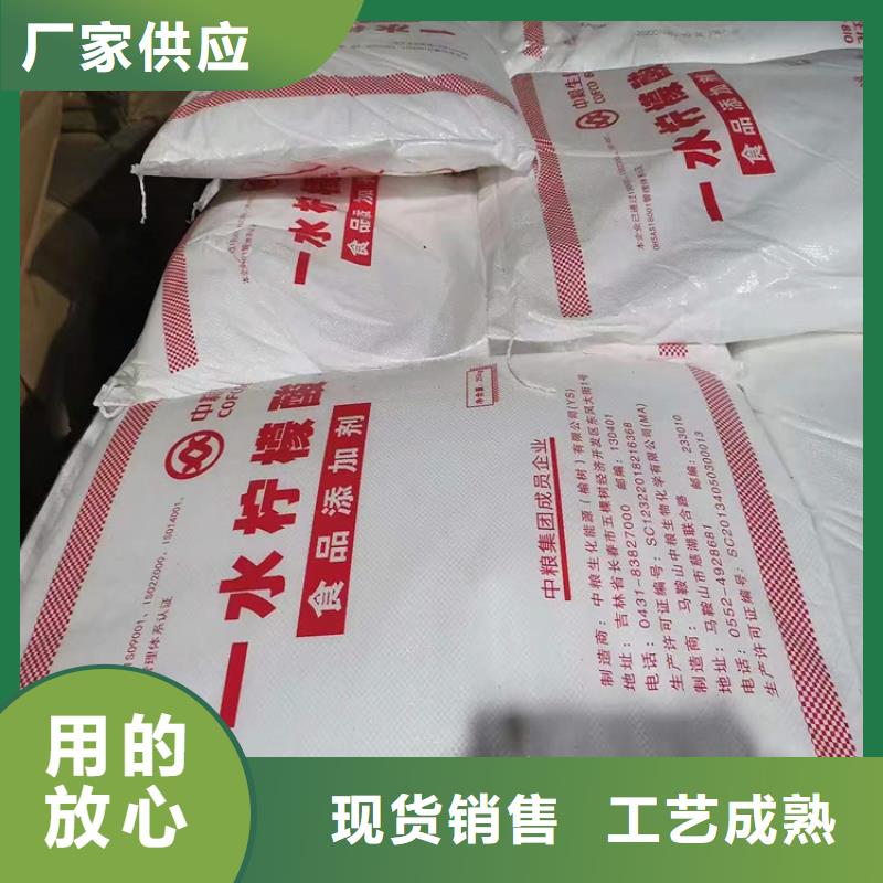 回收蓝星东大聚醚上门收购
