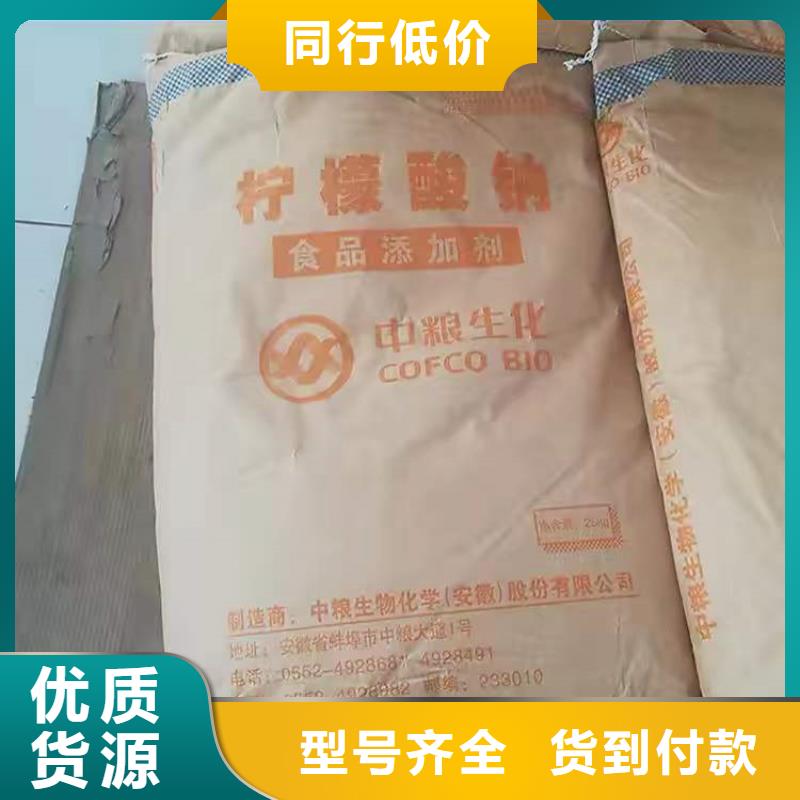 回收聚醚多元醇用心做品质