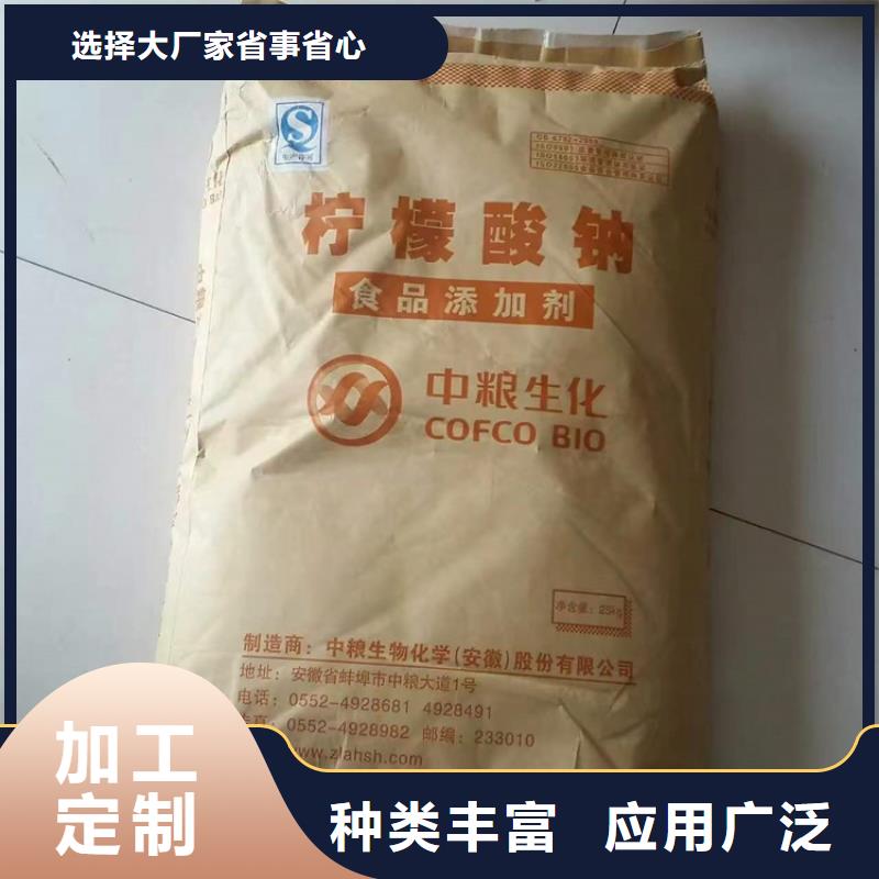  回收聚醚多元醇今日新品