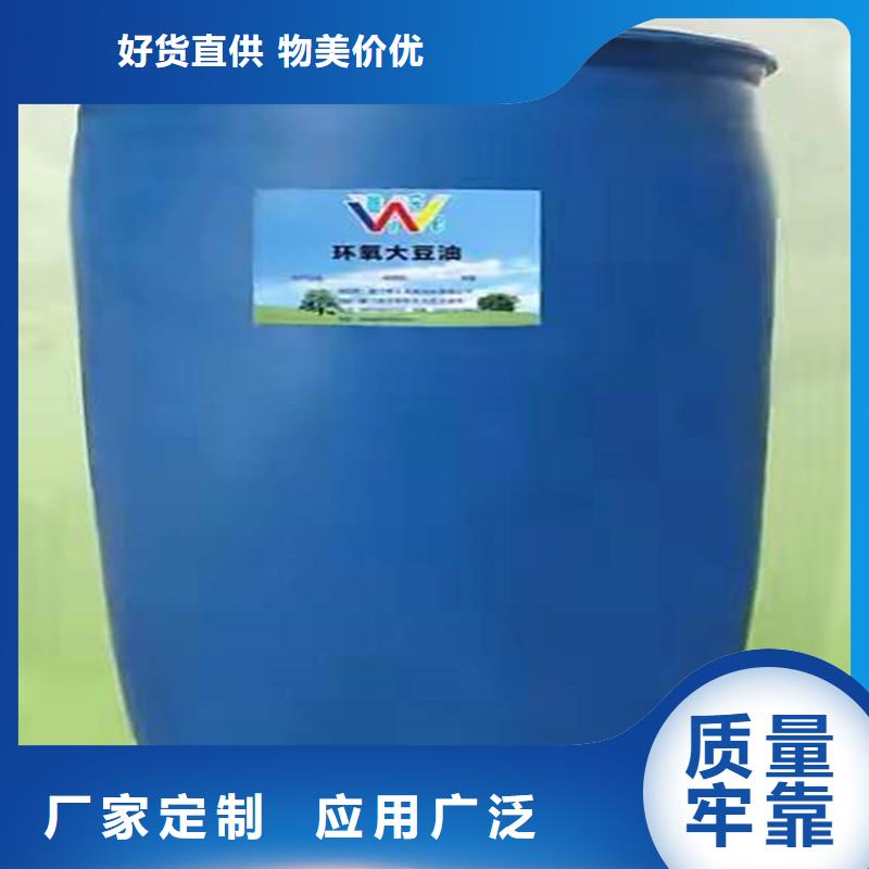 回收聚醚多元醇硅胶回收品类齐全
