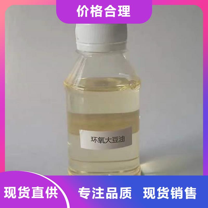 回收聚醚多元醇_回收固化剂质量可靠