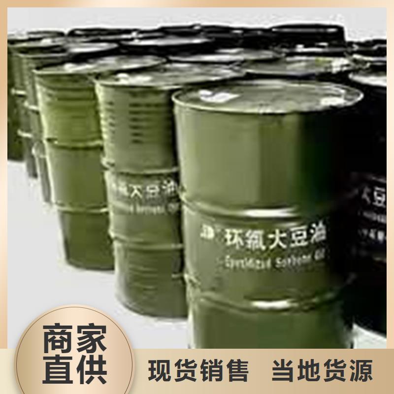 回收硬泡聚醚靠谱厂家