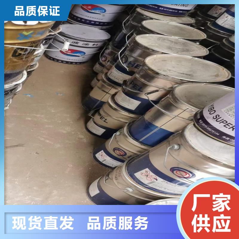 回收聚醚多元醇经久耐用