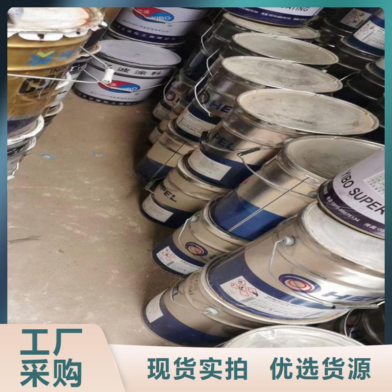 回收多元醇