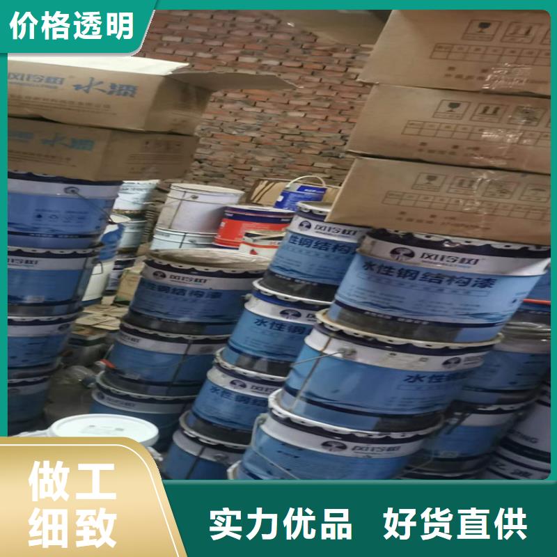 回收聚醚多元醇回收氧化锆珠产地源头好货