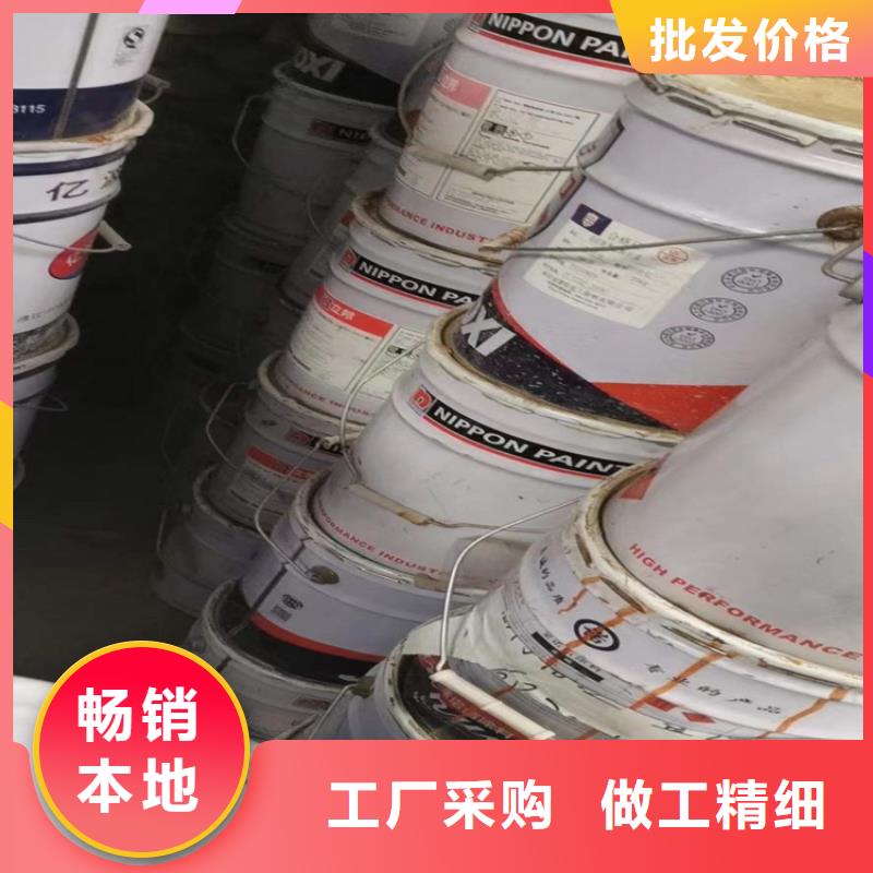 回收软泡聚醚站点