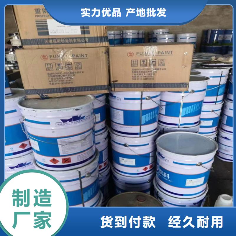 回收软泡聚醚站点