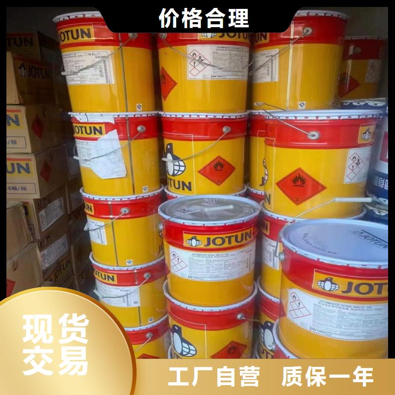 回收聚醚多元醇经销商